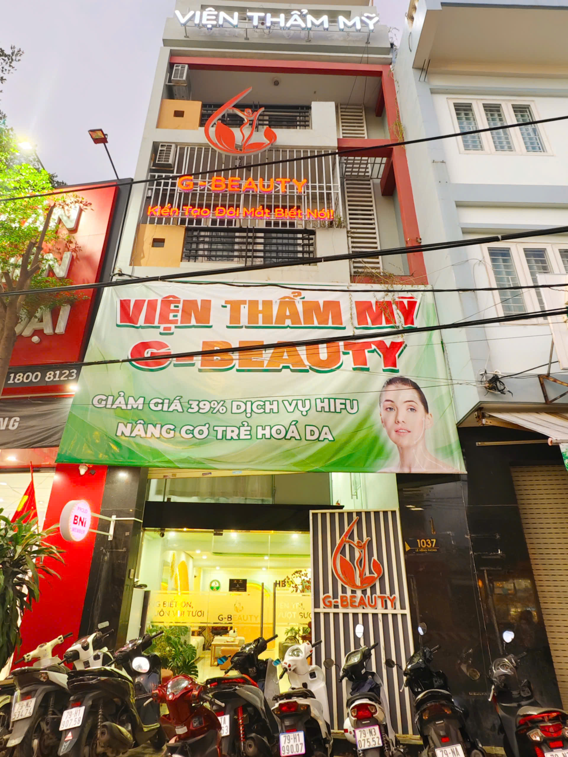 lĩnh vực hoạt động